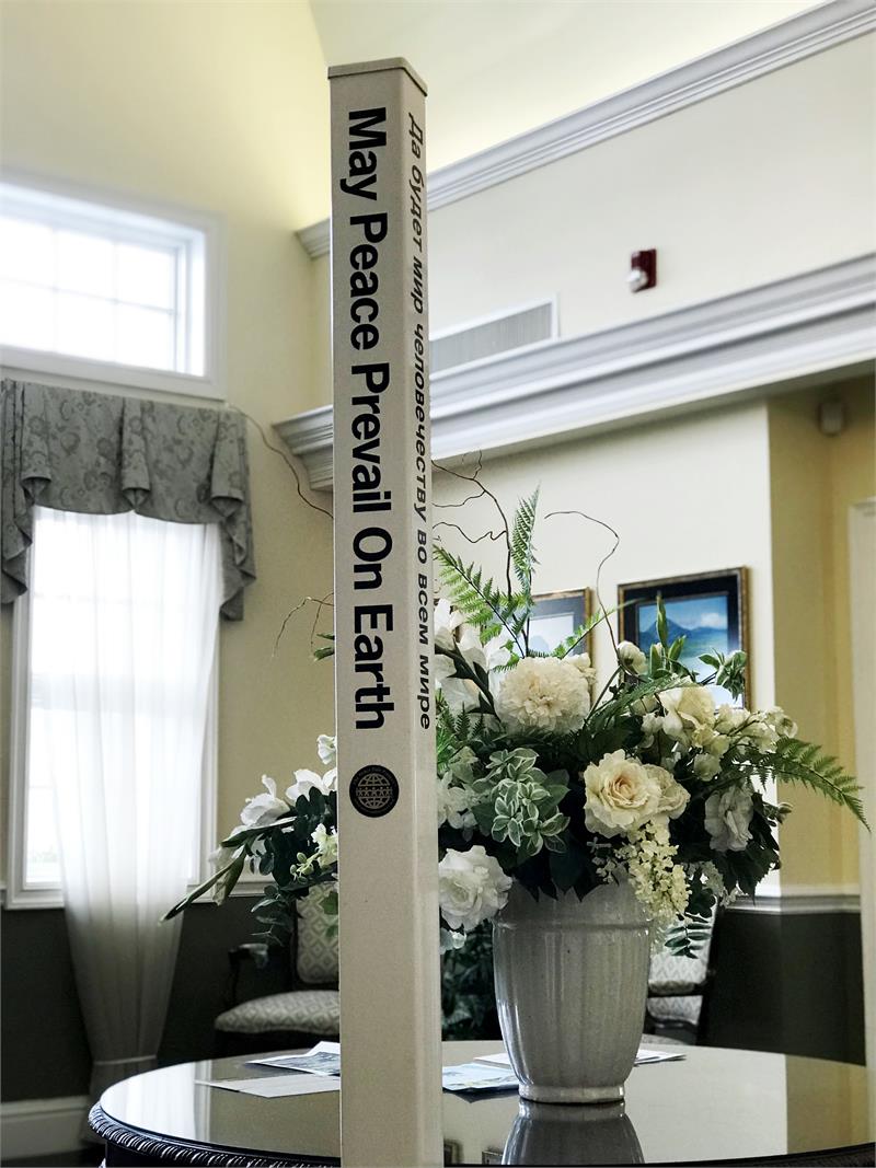4 Language Peace Pole MAIN