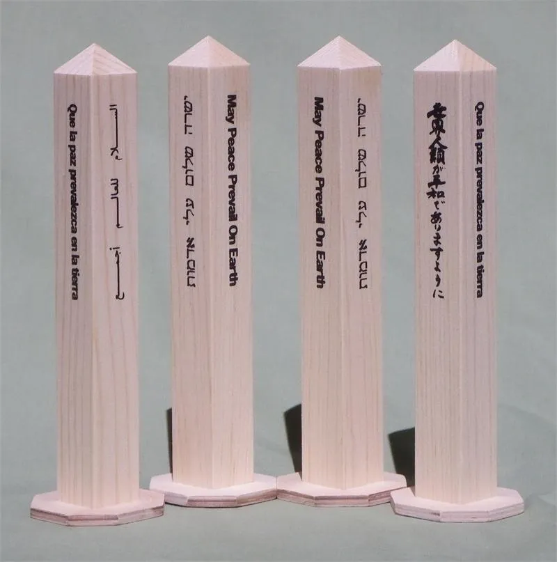8 inch Desktop Peace Pole SUB