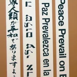 Peace Pole Language Plates